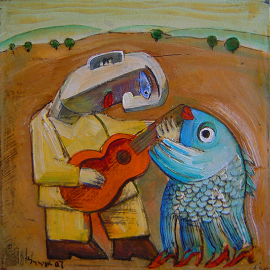 Serenade
