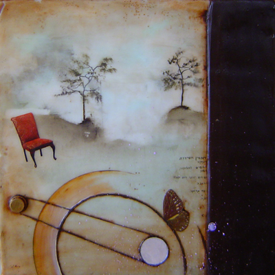 Butterfly Effect - Nava Waxman