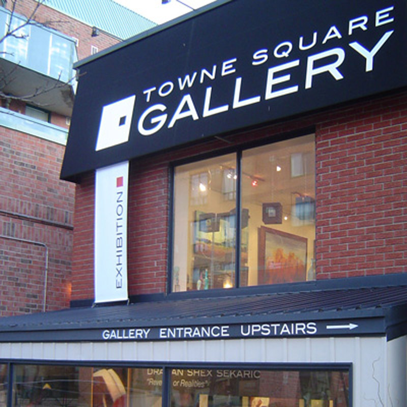 Towne Square Gallery - About UsTowne Square Gallery